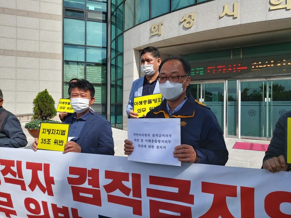 화성사회적경제네트워크 이미지