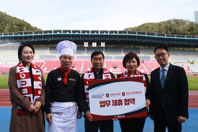 메밀집 이미지