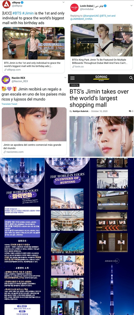 유일광고 이미지
