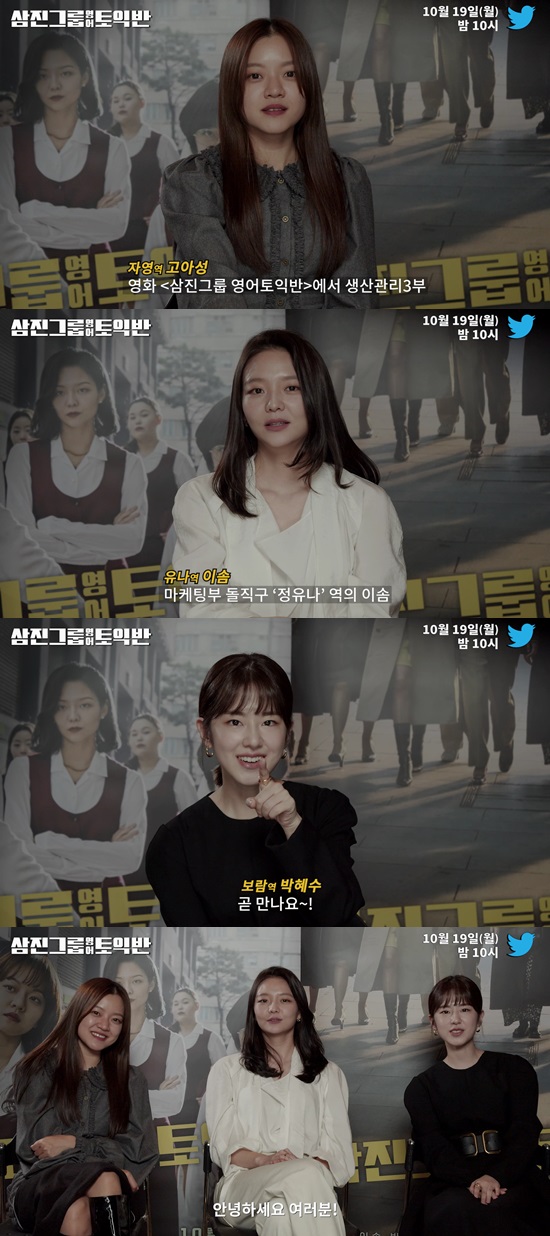 이솜룸 이미지