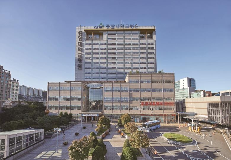 중앙대학교병원 이미지