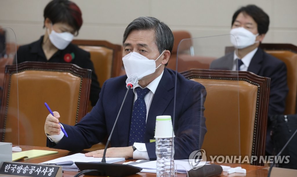 한국방송공사 이미지