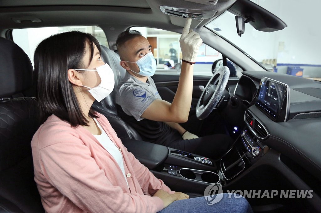 현대기아정비센터 이미지