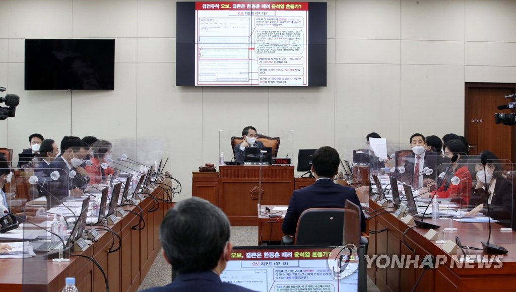 한국방송공사 이미지