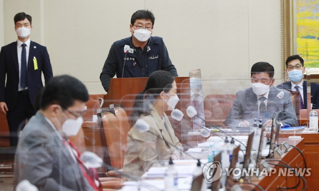 비상산업 이미지