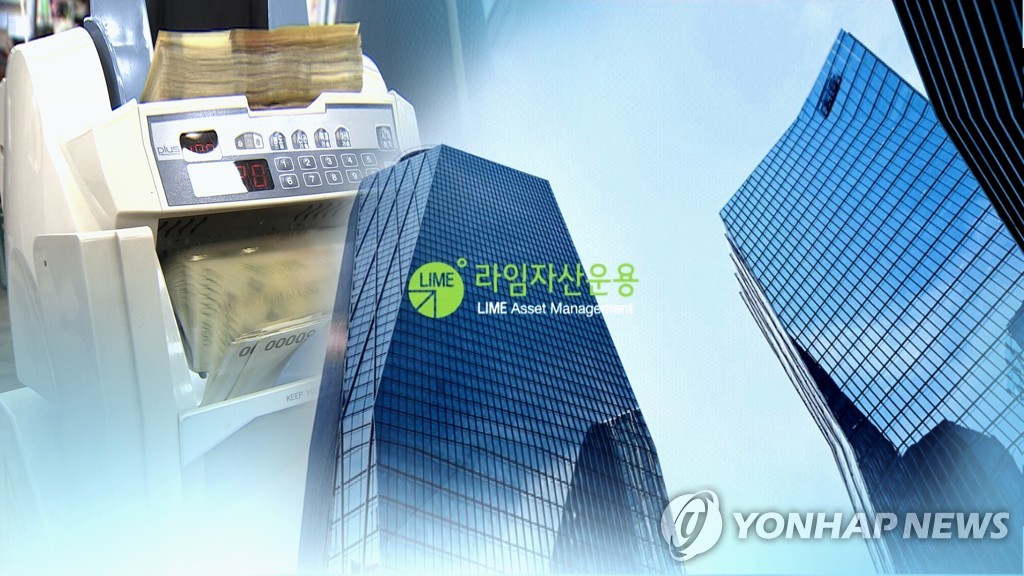 캠프라임 이미지