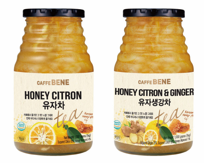 카페베네 이미지