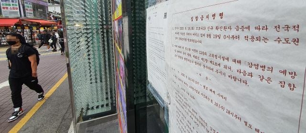 베트남노래클럽 이미지