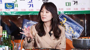 한잔더(한잔the) 이미지
