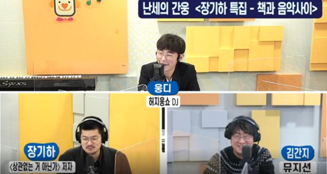 김간지 이미지
