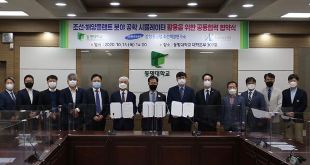 삼성테크노공조 이미지
