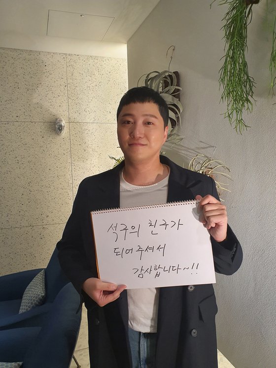 돌멩이 이미지