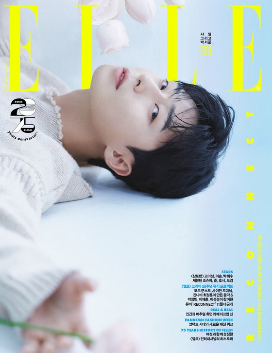 Actor Park Seo-joon has graced the cover of the November issue of fashion magazine Elle.The recently released picture focused on putting Park Seo-joons delicate and strong face.Park Seo-joon, who was the first ambassador of Chanel Beauty to shoot magazines, skillfully digested the concepts as if they were acting.The interview after the picture focused on asking about the current situation of Park Seo-joon, which is currently being filmed in the movie Dream.When asked about the idea of ​​One Clath craze that hit the first half of the year and the healthy youth awarded by past works, Park Seo-joon said, This moment of my life is the most important.I think I am still living in youth because I have dreams myself and have a lot of things to go through in the future. When asked about the attractive points that he thinks of himself, he said, These questions are the hardest to answer.I think you might like such a light charm. As for the secret to maintaining a good relationship, he said, The closer you are, the more important it is to keep your manners.