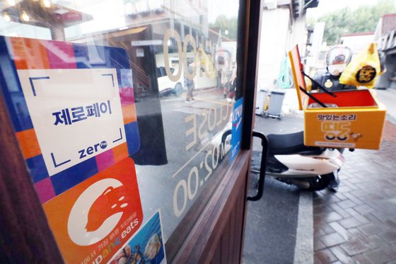 예산집곱창 대표 사진