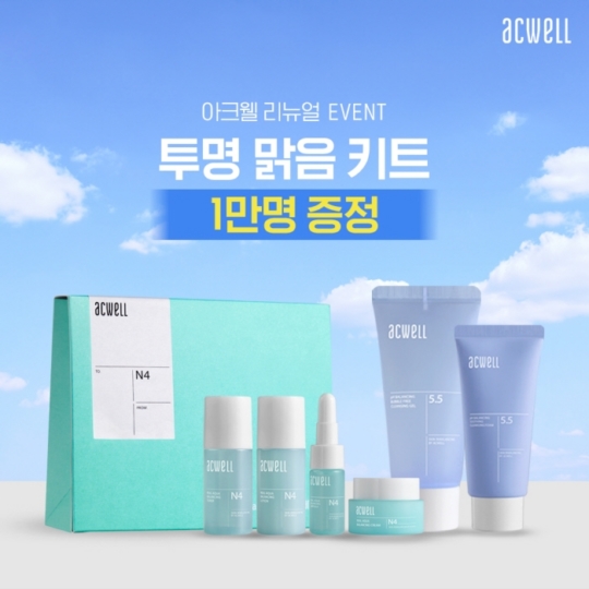 버블프리 이미지
