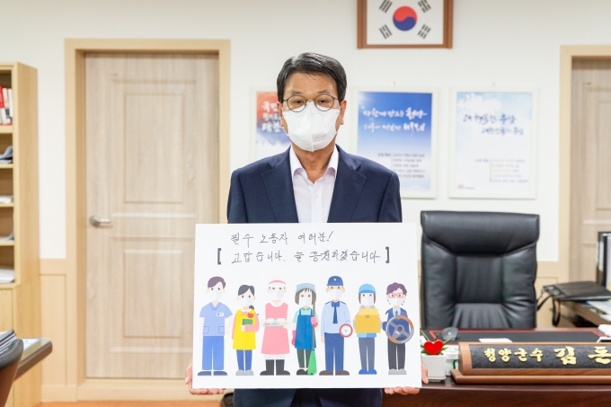 청양 이미지