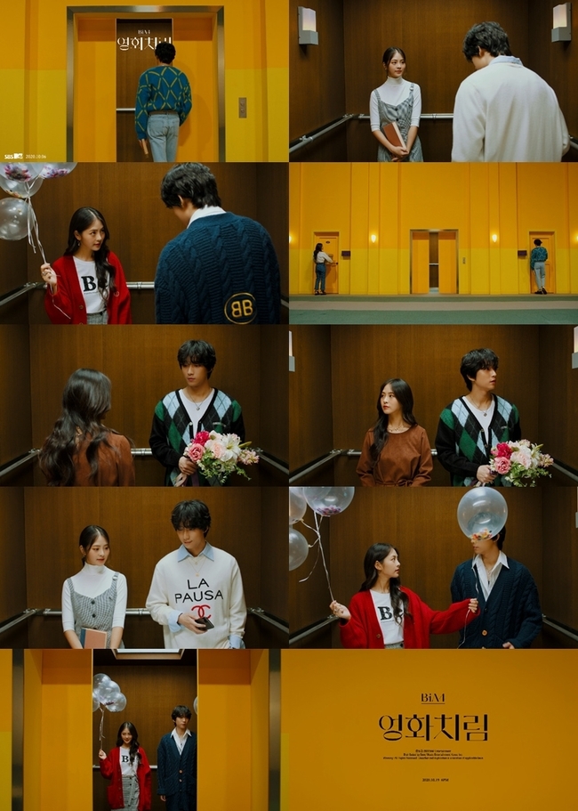 The final comeback Trailer video of boy group B1A4 (non-won Leepo) has been released.On October 16, WM Entertainment released the last trailer video of B1A4s fourth regular album Origine through official SNS.In the public footage, Gongchan is pictured boarding together with a girl carrying a large box as she enters the elevator.Living in a building and continuing to face each other in the elevator, the girl gives a balloon to Gongchan and the two smile clear smiles.Gongchans visuals, which emit aura like a hero in a clear eye, have a sweet and sweet sensibility that seems to be watching a romance movie, raising expectations for a comeback.B1A4 released the second trailer of retro sensibility, which seemed to be watching a black and white silent movie, starting with the opening trailer of a horror movie that seemed to be watching a zombie movie, followed by the last trailer video of romance movie.A total of three trailer videos containing different concepts were released, and a massive comeback was announced on an overwhelming scale.The title song Like a Movie is a self-titled song by Shin-Urayasu Station.It is a song that likens the feeling that time seems to have stopped to the situation that it became the main character of a scene in the movie.The sound of the projector to announce the beginning of the song and the effect of the texture that seems to see the silent movie give a magnificent atmosphere as if it were the beginning of the movie, and the delicate and emotional lyrics are combined to double the fantastic atmosphere of the song.What else is the taste of the orange sky (what is LovE?) which compares the moment of falling in love to the orange sky.), DIVING that knows that it will hurt you, but it will throw all of your own things at you, and feat a solo song by Shin-Urayasu Station, which is impressive in harmony with BIBI, which sings the emptiness of when things that I thought for granted disappear.It consists of a total of 12 tracks, including BIBI.As they have broadened their spectrum in their respective areas during the three-year hiatus and created the music colors of B1A4, they are interested in new challenges and music that they will unfold through this album.B1A4 will release Origin at 6 pm on the 19th.hwang hye-jin