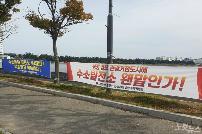 강원연료 이미지