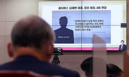 여의도축산 이미지