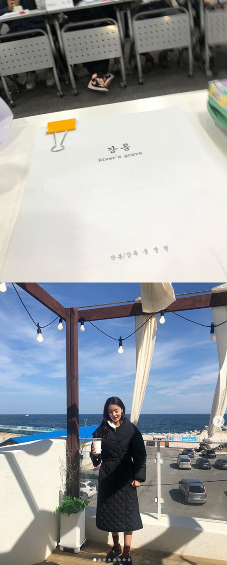 Actor Han Sun-hwa is expected to make his screen debut with the movie Gyeonggang Line.Han Sun-hwa added a wave, praying hands and slate emojis to her Instagram on Wednesday, along with a picture.Inside the photo is a synopsis of Gyeonggang Line written as Screenplay and director Yoon Jong Bin.The movie Gyeonggang Line is a noir work about the stories of the gangsters who want to take the Gyonggang Line for their own benefit.Actor Jang Hyuk will play the role of a Korean-born gangster who has played the lead role in the private sector and will show a cold-blooded villain.With the crank-in ahead of this month, Han Sun-hwa made a surprise announcement of coffee drinking at the Gyonggang Line, and he gave fans the news of his appearance on the Gyeonggang Line.Especially Gyeonggang Line is expected to be a screen debut for Han Sun-hwa.Han Sun-hwa, who has been well received for his impressive acting skills in Drama, is attracting attention as to what role he will play in the noir movie Gyeonggang Line.=