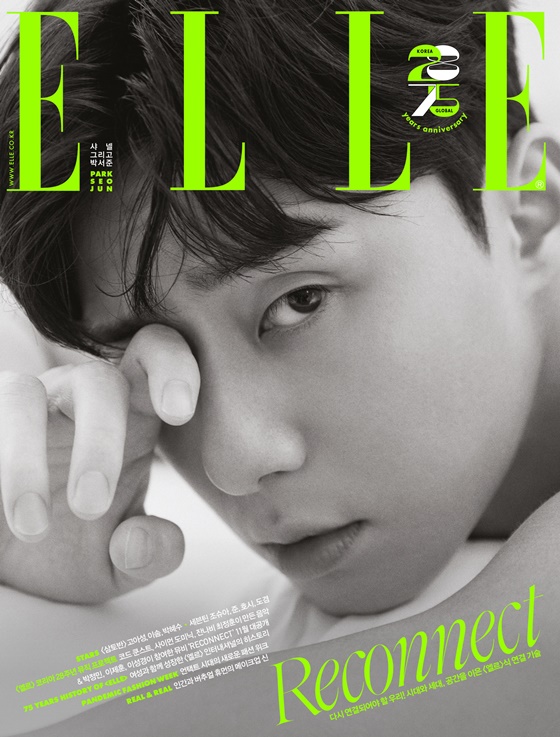 Actor Park Seo-joonOn Wednesday, the magazine Elle released a picture of Park Seo-joon; Park Seo-joon featured the cover of the November issue of Elle.The public picture focused on putting Park Seo-joons delicate and Strong face: as a brand ambassador, he was the first to shoot magazine pictures.He skillfully digested the concepts given as if they were acting.In the interview after the picture, I focused on asking about the current situation of Park Seo-joon, which is currently filming the movie Dream.Park Seo-joon said, This moment is the most important moment in my life, Park Seo-jon said of the idea of ​​One Clath craze that hit the first half and healthy youth awarded by past works.I think I am still living a youth because I have dreams myself and I have a lot of things to go through in the future. Asked about the attractive points that he thinks of himself, he said, These questions are the hardest to answer.I think you might like such a light charm. The closer you are, the more important it is to keep your manners, and no matter how comfortable you are, you do not say anything that may hurt, he said.