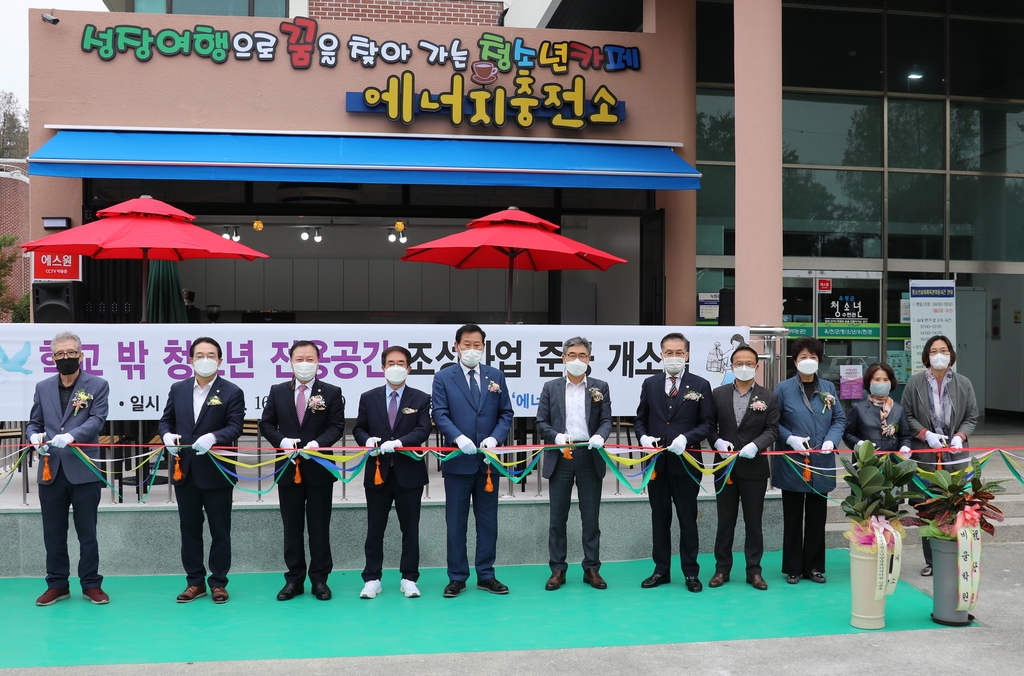 카페인충전소 이미지