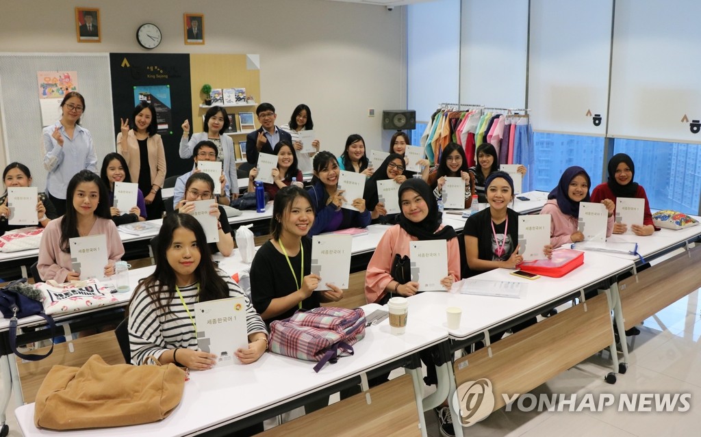 세종해외관광 이미지