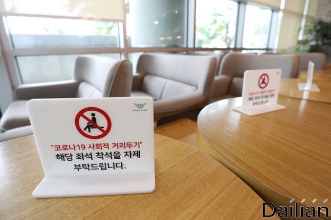 (주)해뜰날 이미지