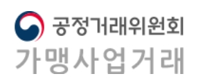 아이네트웍스 이미지