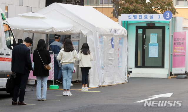 잠언의료기 이미지