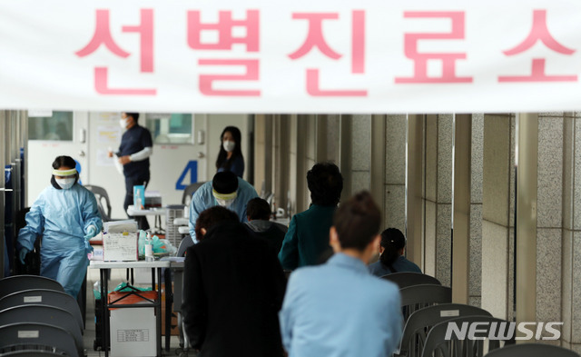 잠언의료기 이미지