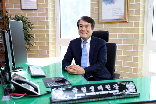 지구의공간 이미지