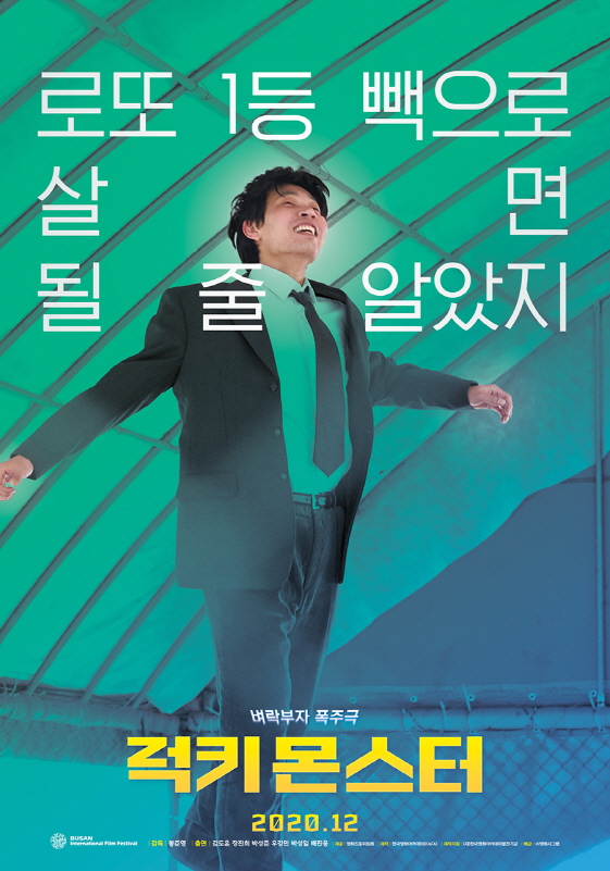 럭키 이미지