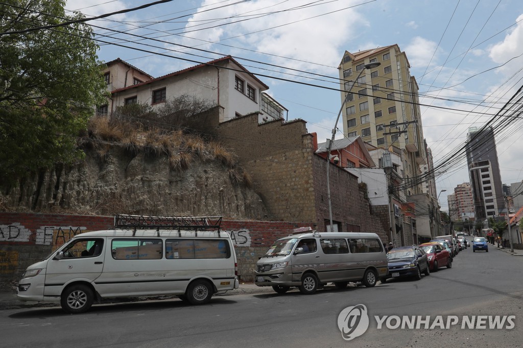 대선주유소 이미지