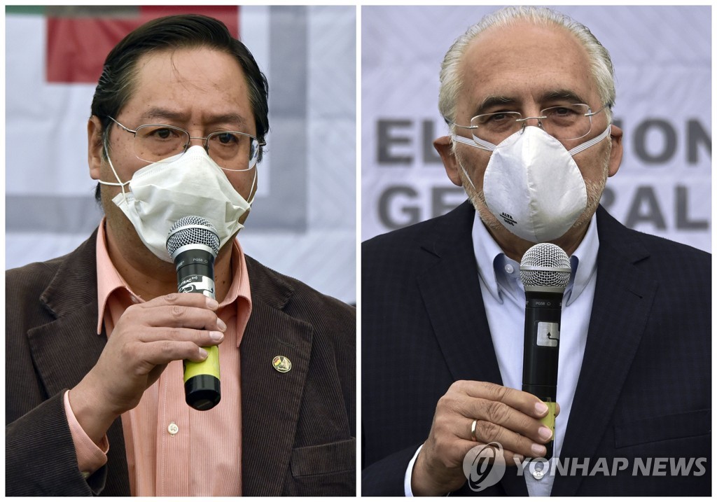 대선주유소 이미지