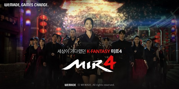 미르시스템 이미지