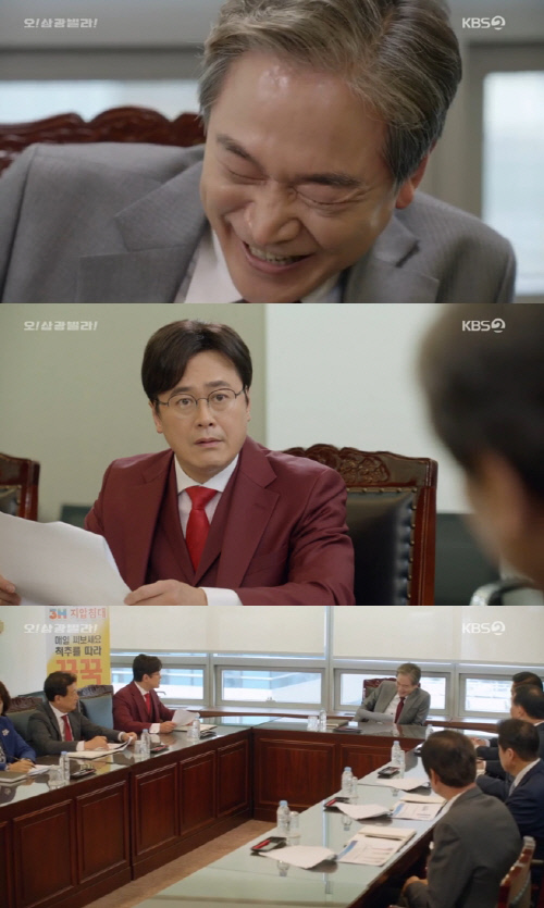 삼광자전거 이미지