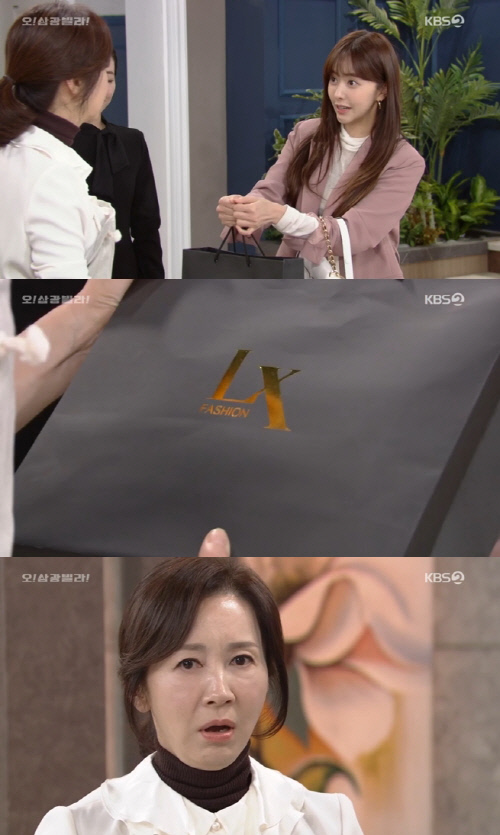 삼광자전거 이미지