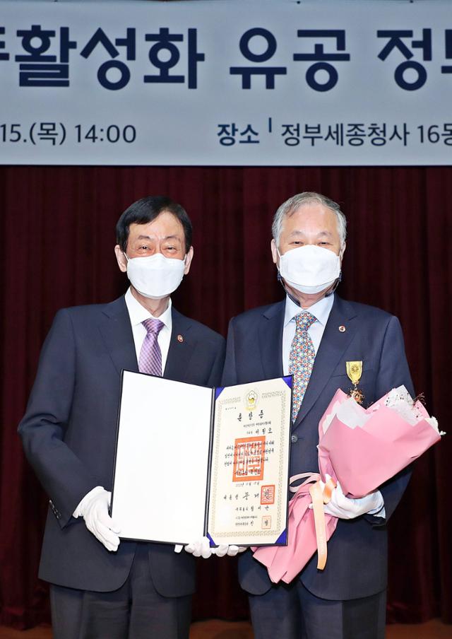 목련장 이미지