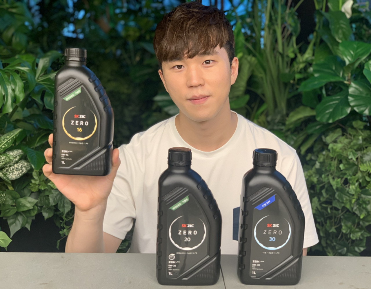 전국윤활유 이미지