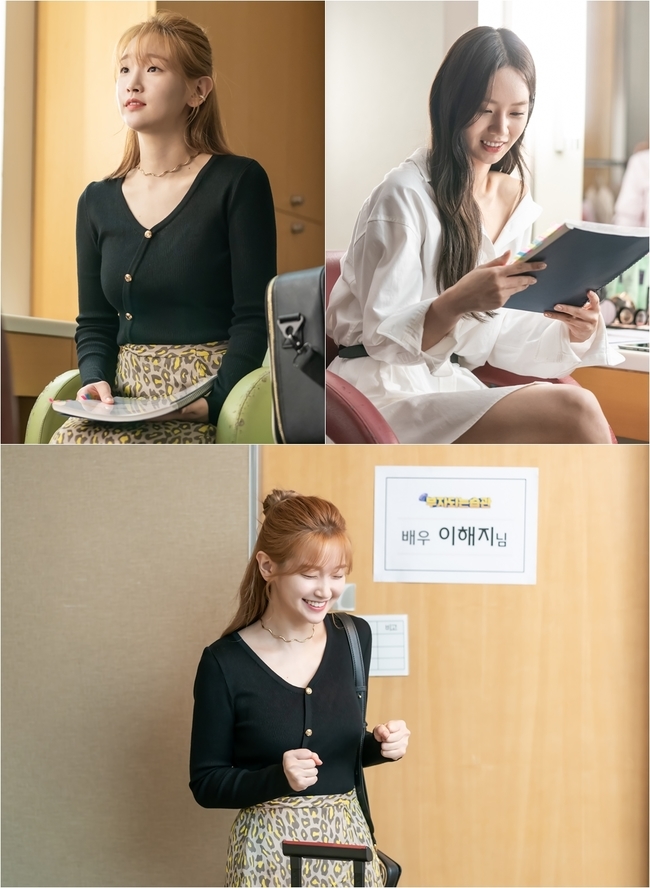 Lee Hyeri Park Bo Gum And Record Of Youth Reunite Park So Dam S Excitable Interview Captures