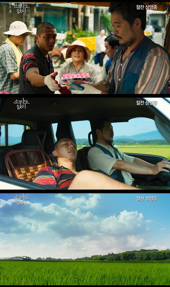스페셜오피스 이미지