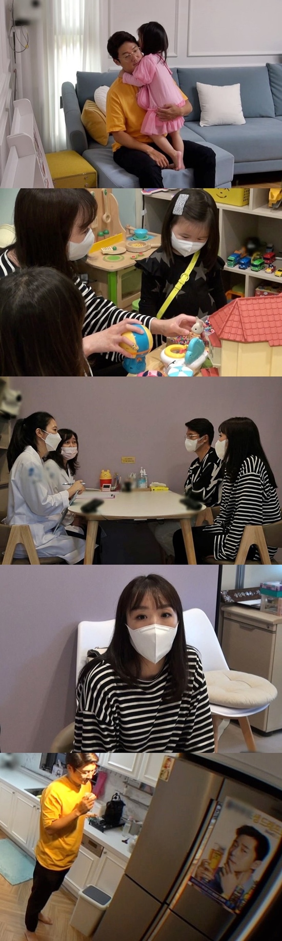 Song Chang-eui Mrs Oh Ji-young and daughter Ha Yul revealed their fanfare for Park Seo-joon.On SBS Same Bed, Different Dreams 2 Season 2 - You are My Destiny (hereinafter referred to as You Are My Destiny), Song Chang-eui Oh Ji-young and his wife are trying to solve the problem of urination of their daughter Ha Yul.Song Chang-eui Oh Ji-young and his wife have been troubled recently when their four-year-old daughter, Ha Yul, suddenly refused to urinate.Song Chang-euis wife Oh Ji-young surprised everyone by saying, Sometimes, Ha Yul-yul does not go to the bathroom all day.MCs were worried that they should meet the teacher once and that they had such a tendency.In the end, Song Chang-eui Oh Ji-young and his wife visited the Childrens Psychological Counseling Center to find out why their daughter Ha Yul refused to urine.While studying the inner heart of Ha Yul through the play evaluation, the two heard the shocking results and fell into a mens bun.Song Chang-eui expressed his sorry for his daughter, Ha Yul, saying, I did not know that it would affect the child. Oh Ji-young also said, I think it is because of me.Meanwhile, Song Chang-eui Oh Ji-young and his wifes house were visited by Park Seo-joon, a superlighting guest.Oh Ji-young showed the aspect of Park Seo-joon steaming fan, which was still ready, including putting the park Seo-joon poster prepared in advance on the refrigerator before the guest arrived.In addition, her daughter Ha-yul also said, Park Seo-joon is better than Father. It is the back door that Song Chang-euis jealousy was Explosion.I wonder if Song Chang-eui can use the hearts of Park Seo-joon steam fan wife and daughter.The story of Song Chang-eui Oh Ji-young, who was in the mood for the early Moonlighting guests, can be seen in You Are My Destiny, which airs at 11:10 pm on the 19th.Photo = SBS