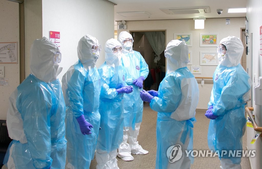 해뜨락요양병원 이미지