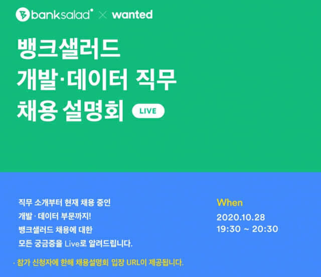 피플뱅크 이미지