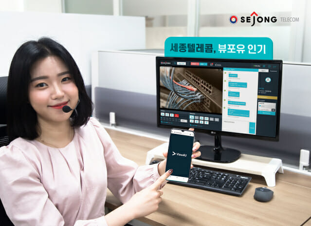 대한텔레콤 이미지