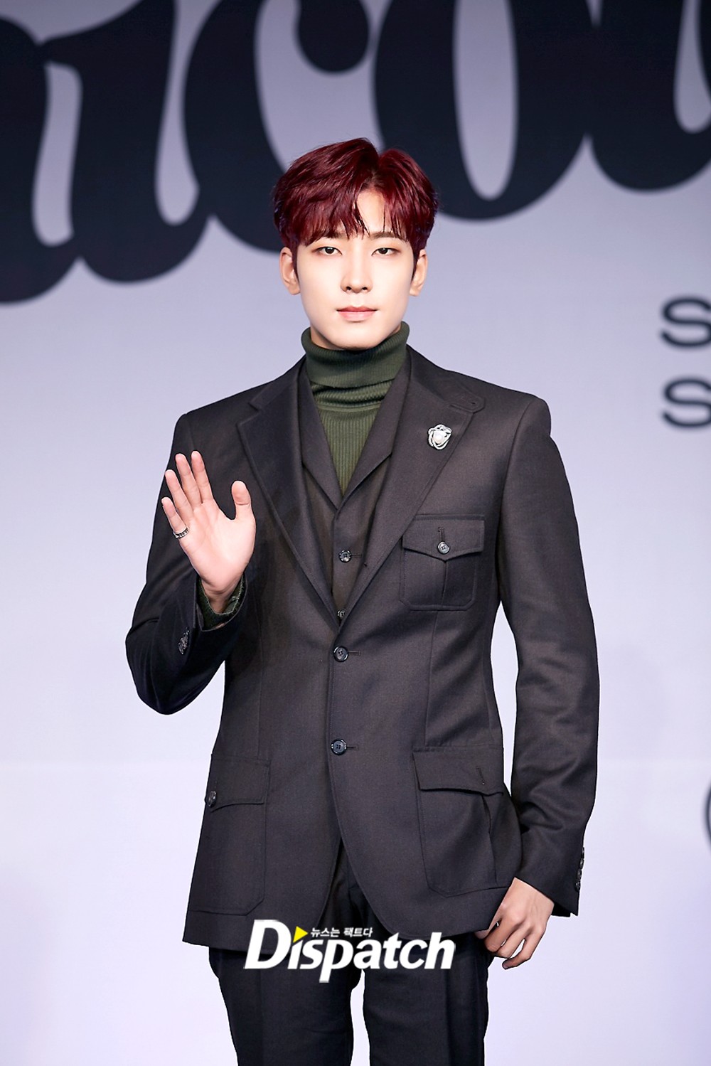 원우 이미지