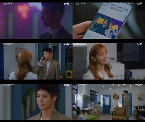 Actor Park Bo-gum and Park So-dam continue their love on Record of YouthIn TVN Record of Youth broadcast on the 19th, Hye-joon (Park Bo-gum) and Jeong-ha (Park So-dam) were shown to check their love lines despite the romance rumor.As soon as Hye-joon came in with an overseas schedule, he realized that he had been in trouble with Seo Woo (Lee Sung-kyung) and romance rumor, and he was worried about Jung-ha and headed to her house.Hye-joon, who appeared behind Jeong-ha, who is wearing his head, reassured Jeong-ha, saying, Jean Woo and Friend is a friend.Rather, he said, Who said? Is it a romance rumor? He laughed and relieved him that he could not confirm Hye Juns romance rumor in his busy daily life.The drama Hit the jackpot! I dont get you a day. Im not dating because of you. I trust you.So dont be hard, he said, smiling broadly.Hye-joon laughed and said, Lets eat with my mother, my mother wants to buy you a meal.I will love my son, he said, and he confirmed his affectionate line by taking an appointment with his parents.Photo Offering = TVN Record of Youth Capture