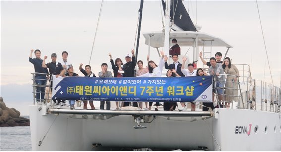 씨아이앤디 이미지