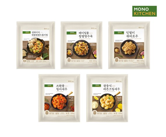 베이징중화요리 이미지